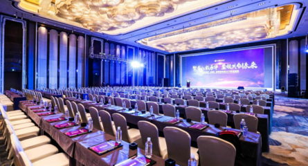 中小型会议室如何布置,专业会议会务公司告诉你∣首信首誉